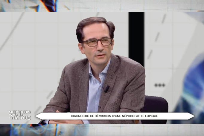 Diagnostic de rémission d’une néphropathie lupique